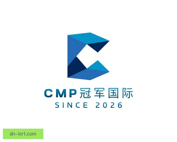 关于CMP冠军国际